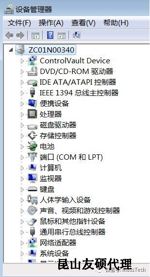 贺州贺州蔡司贺州三坐标